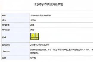 六台记者：巴萨明夏希望签巨星球员，出售莱万&让罗克出任中锋